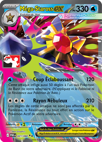 Fichier:Carte Méga-Évolution Équilibre Parfait 021 (Play! Pokémon).png