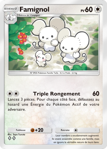 Fichier:Carte Merveilles de Paldea 082.png