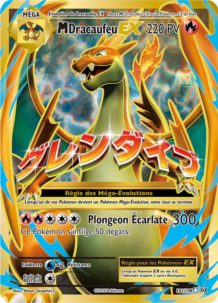 M Dracaufeu EX XY volutions 101 Pok p dia M Dracaufeu EX XY volutions 101 Pok p dia