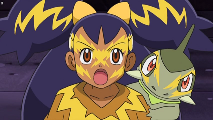 Fichier:NB084 - Coupenotte d'Iris.png