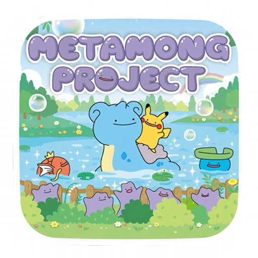 Fichier:Sticker Metamong Project - GO.png