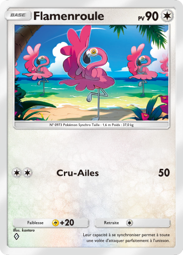 Fichier:Carte Merveilles de Paldea 085.png