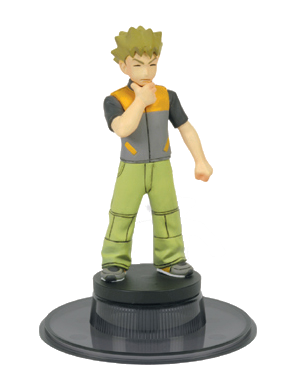 Fichier:Figurine Le Premier Défi 39.png
