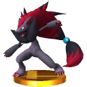 Trophée Zoroark 3DS.png