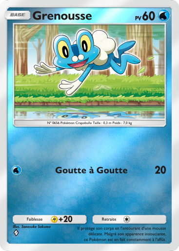 Fichier:Carte Booster de Luxe Méga 283.png