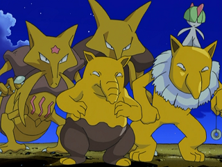 Fichier:AG146 - Kadabra, Soporifik, Alakazam, Hypnomade et Tarsal.png