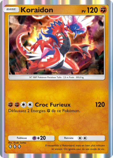 Fichier:Carte Merveilles de Paldea 063.png