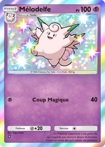 Fichier:Carte Parade Onirique 215.png