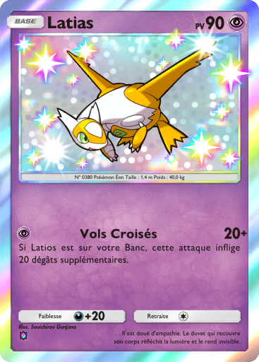 Fichier:Carte Parade Onirique 216.png