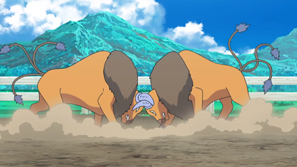 Fichier:SL030 - Tauros de la ferme de Kiawe.png