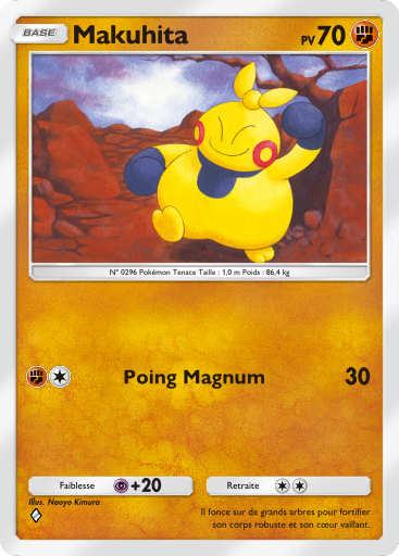 Fichier:Carte Domination Céleste 079.png