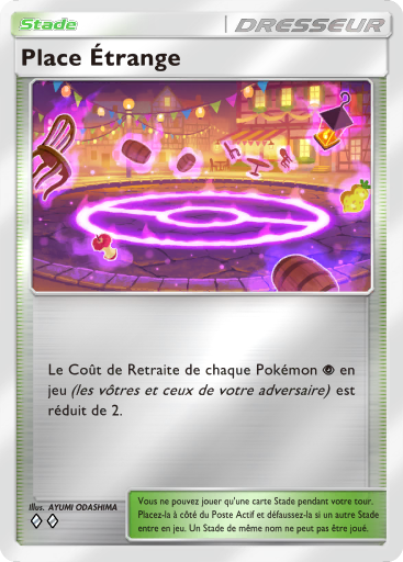 Fichier:Carte Booster de Luxe Méga 402.png