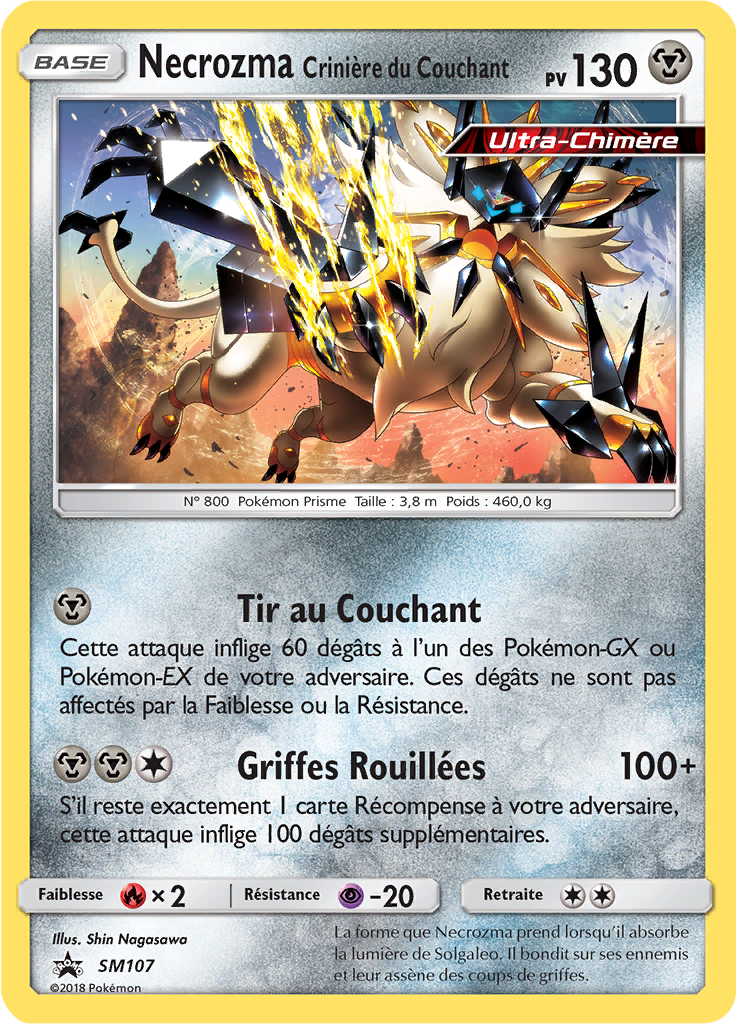 Necrozma Crinière du Couchant (Promo SM 107) — Poképédia