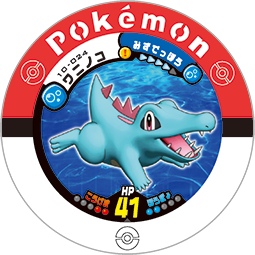 Jeton Kaiminus 10-024.png