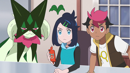 Fichier:LH109 - Miascarade de Liko.png