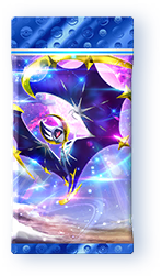 Sprite Booster Gardiens Astraux Lunala JCCP.png