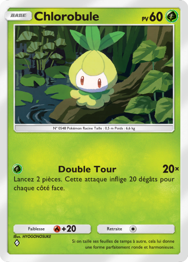Fichier:Carte Jours Heureux 006.png