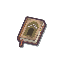 Livre ancien supérieur PM.png