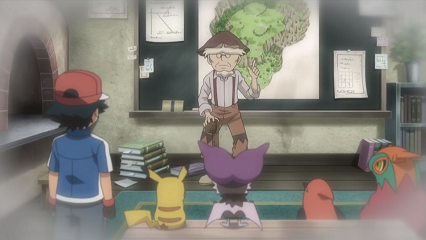 Fichier:XY077 - Pikachu, Sonistrelle, Braisillon et Brutalibré de Sacha (Flash-back).png