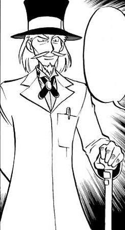 Professeur Pressand - Ranger (manga).png