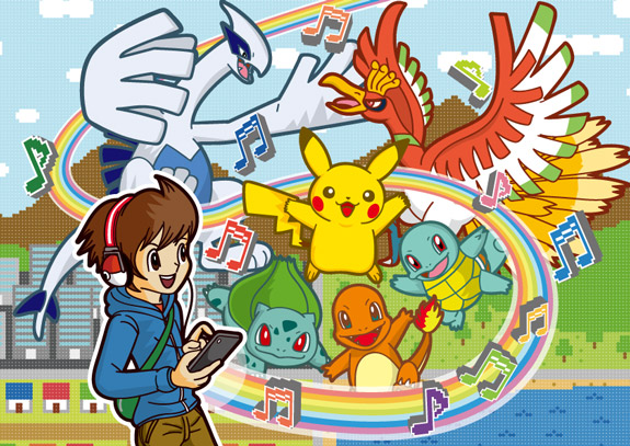 Fichier:Pokémon Jukebox artwork2.png