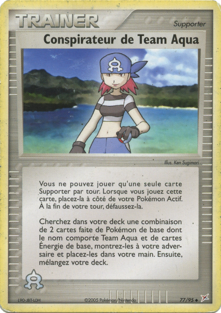 Conspirateur de Team Aqua (EX Team Magma VS Team Aqua 77)