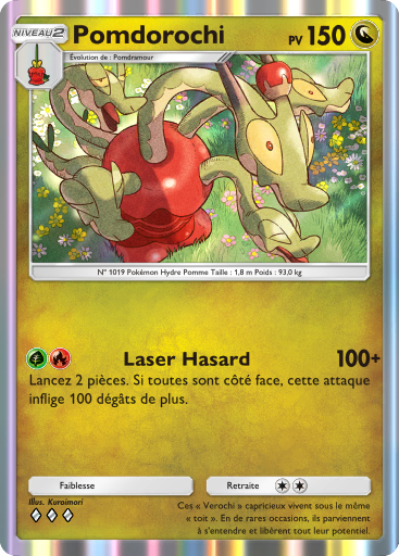 Fichier:Carte Domination Céleste 127.png