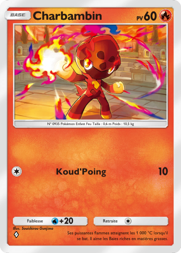 Fichier:Carte Merveilles de Paldea 019.png