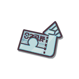 Duo-Ticket 2 PM.png