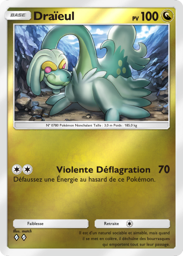 Fichier:Carte Booster de Luxe Méga 349.png
