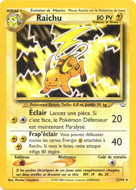 Raichu (Neo Revelation 21)