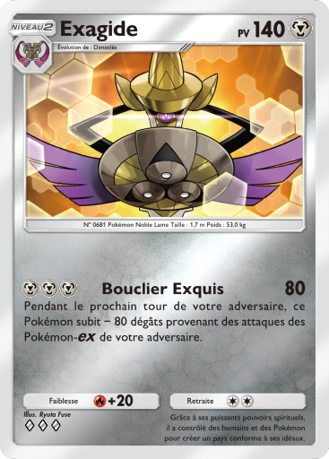 Fichier:Carte Booster de Luxe Méga 340.png
