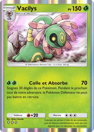 Fichier:Carte Domination Céleste 007.png