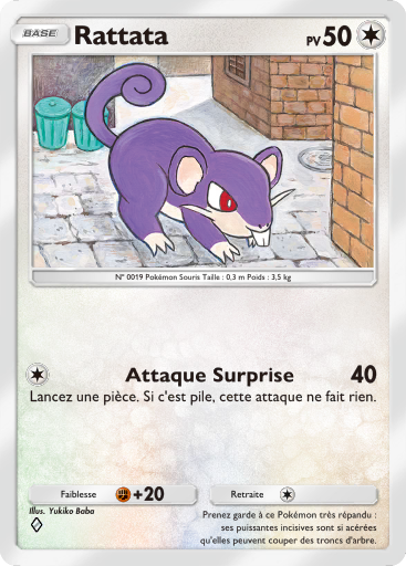 Rattata (Domination Céleste 129)
