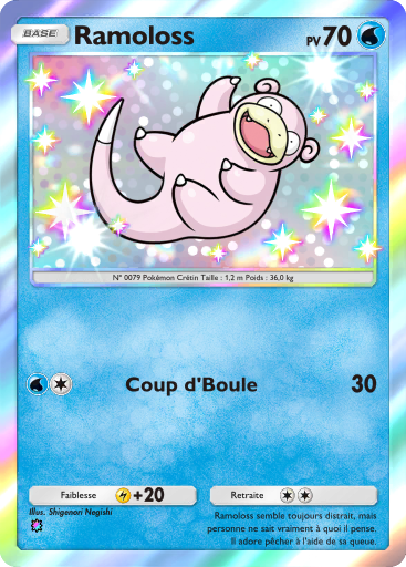 Fichier:Carte Méga-Rayonnement 095.png