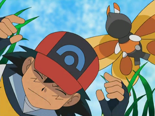 Fichier:DP140 - Papilord.png