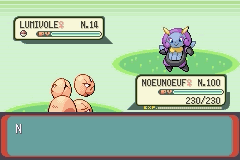 Pilonnage E.gif