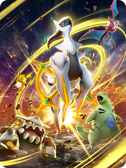 Sprite Couverture - Lumière Triomphale Arceus JCCP.png
