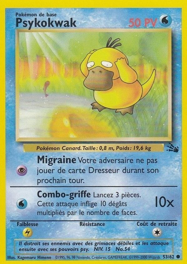 Psyduck, PokéPédia