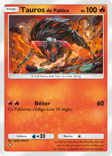 Fichier:Carte Méga-Rayonnement 014.png