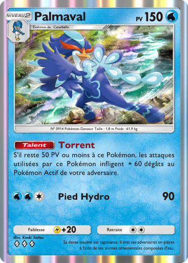 Fichier:Carte Merveilles de Paldea 024.png