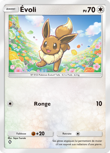 Fichier:Carte Jours Heureux 053.png