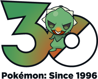 Fichier:Logo 0951 30 ans.png