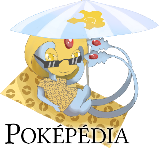 Fichier:Logo Poképédia - été 2013.png