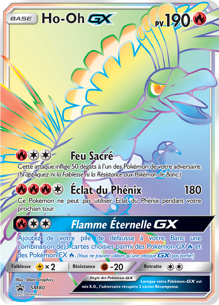 Ho-Oh-GX (Promo SM 80)