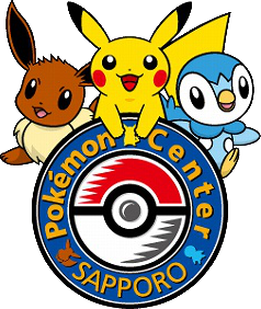 Pokémon Center Sapporo - Logo.png