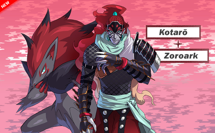 Fichier:Pokémon Conquest - Kotaro et Zoroark.png