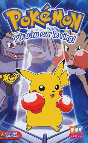 Saison 1 - VHS 9.png