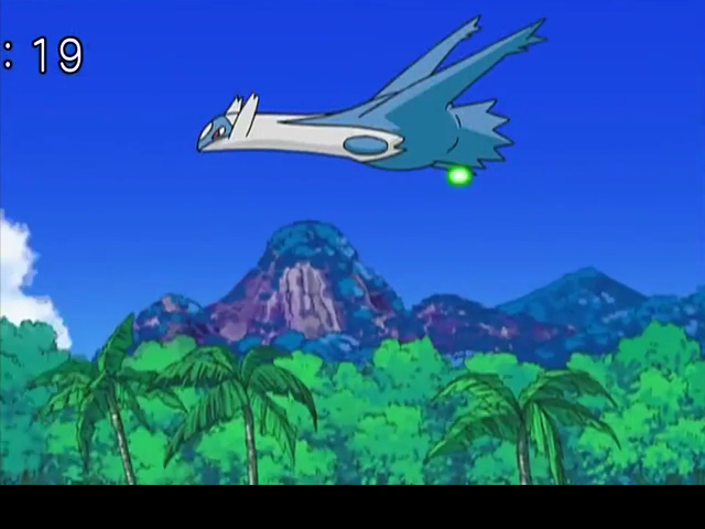 Fichier:BA Ranger Sillages - Latios Sauvage.png