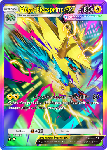 Fichier:Carte Méga-Rayonnement 084.png